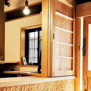 Mini-hôtel Kokonoe Machiya, Kyoto
