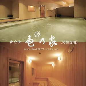 ホテル 広島パシフィックホテル 広島市
